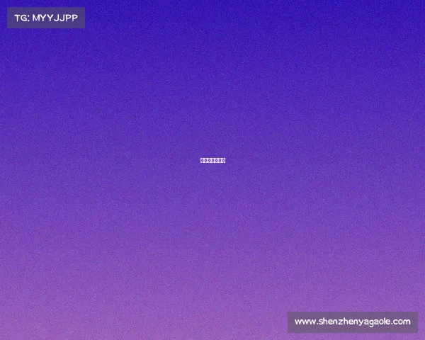 体育赛事的视频