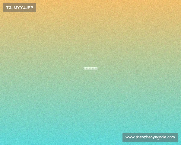 平昌冬奥赛事安排表