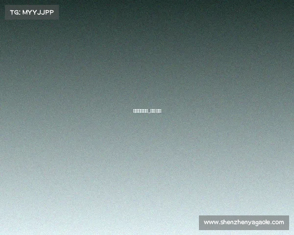 曼联赛事回放_曼联 回放