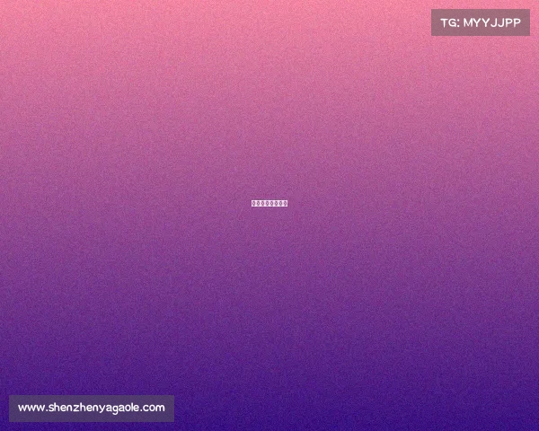 秘鲁对丹麦世界杯