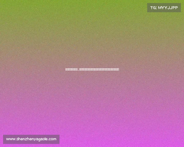 体育赛事运行机制_赛事体系建设为核心推动全面体育竞赛平台高质量发展战略