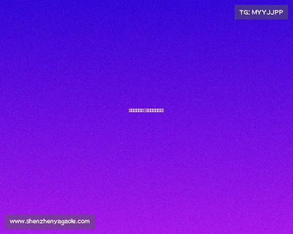 武汉比赛赛事(武汉最近的比赛)