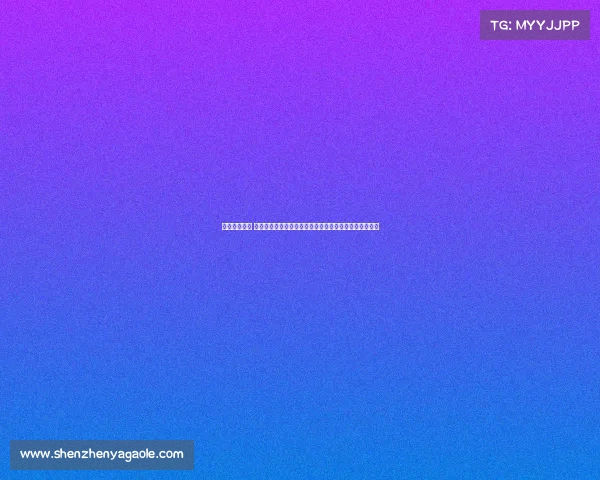 赛事赞助协议 体育赛事赞助合作创新实践助力品牌价值共创共赢新篇章