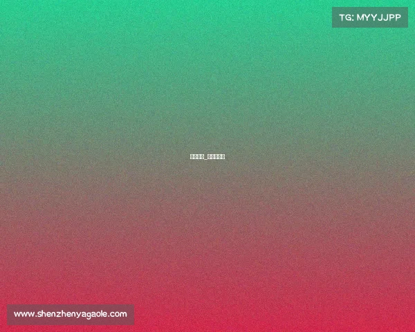 欧沃赛事_欧沃是什么