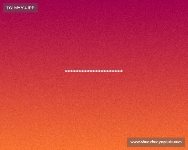 苏州书协隆重推出二零二四年全新书法赛事传承中华优秀传统文化激发艺术创新活力