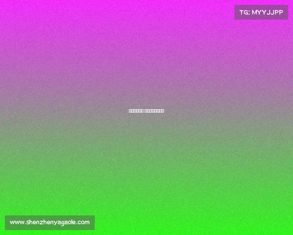 网球群众赛事 网球团体比赛赛制