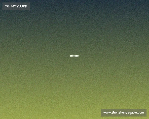 恒大参加世界杯 恒大参加世界杯